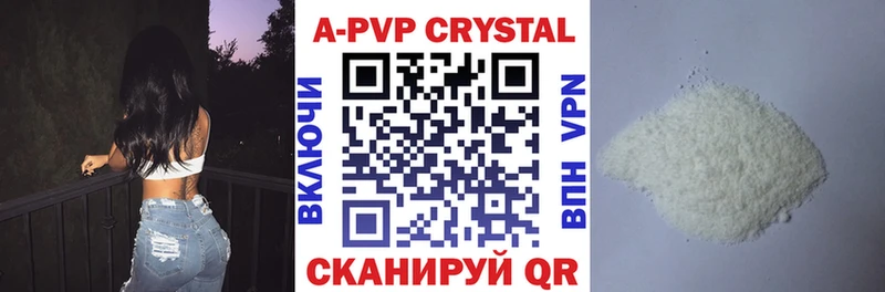 Наркошоп Краснокамск Канабис МЕФ ГАШИШ
