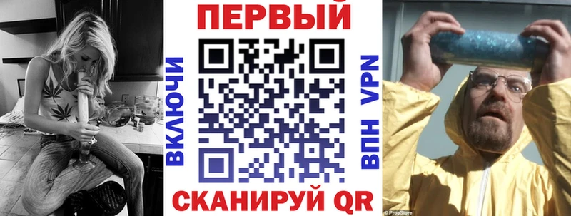 АМФЕТАМИН Premium  blacksprut ссылки  Краснокамск 