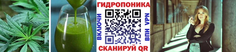 Canna-Cookies марихуана  купить  сайты  Краснокамск 