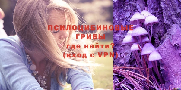 прущий лед Абинск