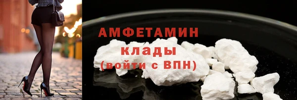 каннабис Майский