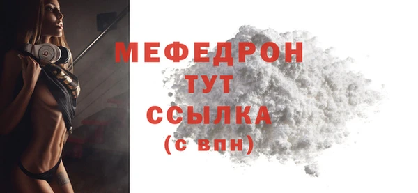 шишки Магадан