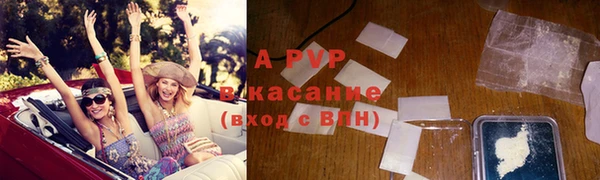 прущий лед Абинск