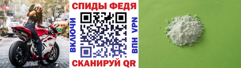 omg ССЫЛКА  сайты даркнета официальный сайт  Первитин кристалл  Краснокамск 