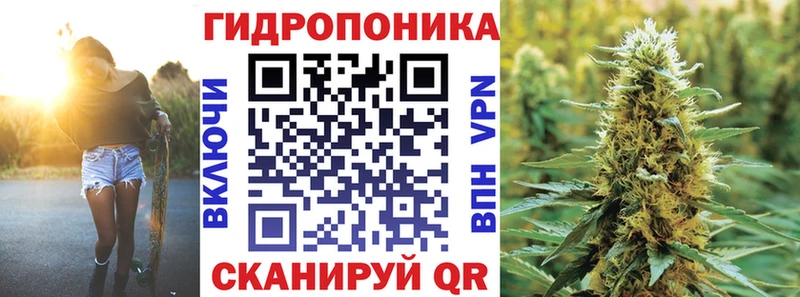 Шишки марихуана LSD WEED  Краснокамск 